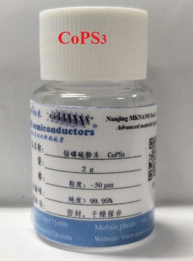钴磷硫粉末 CoPS3