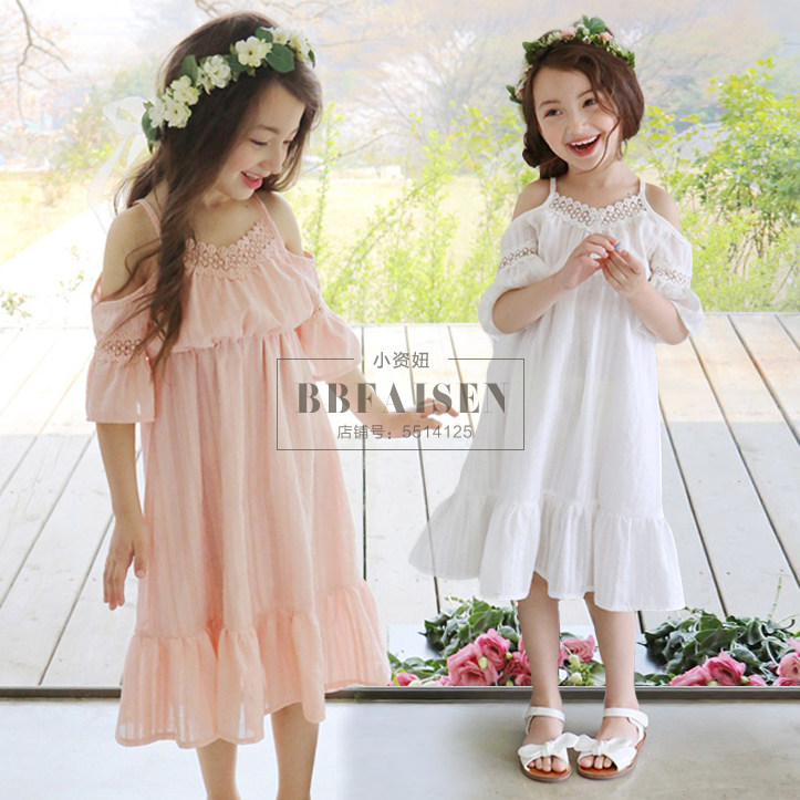 Robes pour fille BBFAISEN - Ref 2043979 Image 1