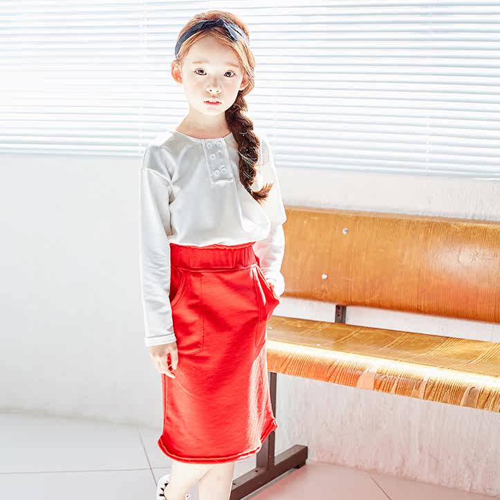 Jupe pour fille BBFAISEN en coton - Ref 2049629 Image 4