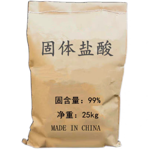 固体盐酸马桶尿垢强力去污粉调节PH值厕所去黄垢清洗剂污水处理剂