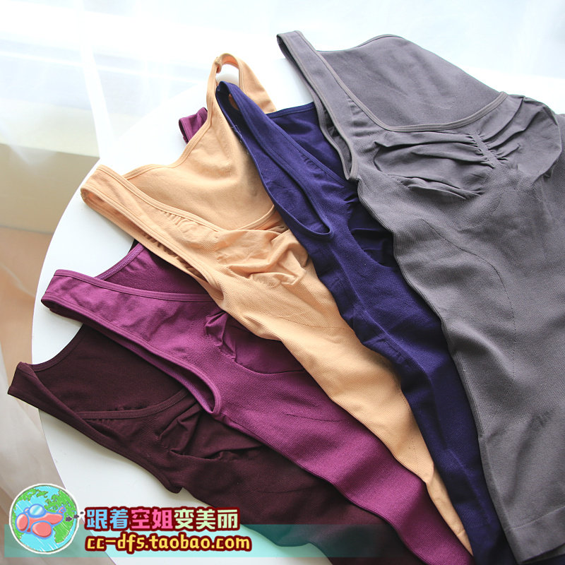 贴身保暖薄款塑身背心 自发热托胸内衣居家服打底衫上衣 超高弹力|ruв категории Нижнее белье, похудения пальто - от Buy2taobao.com для оказания профессиональной услуги покупки агента Taobao