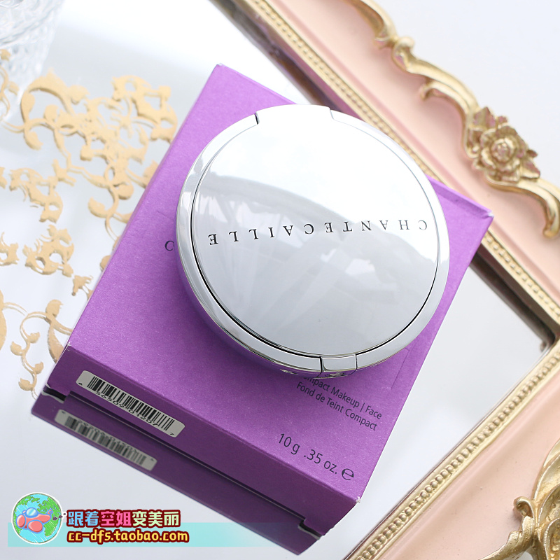 Chantecaille/香缇卡 清透干湿两用粉饼10g 小S/Arora推荐现货