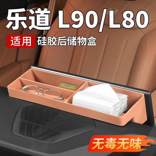 【平台推荐】食品级硅胶储物盒
