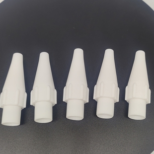 氧气瓶氮气瓶钢瓶充气嘴喷嘴喷头白色塑料阀门开关充气阀喷嘴