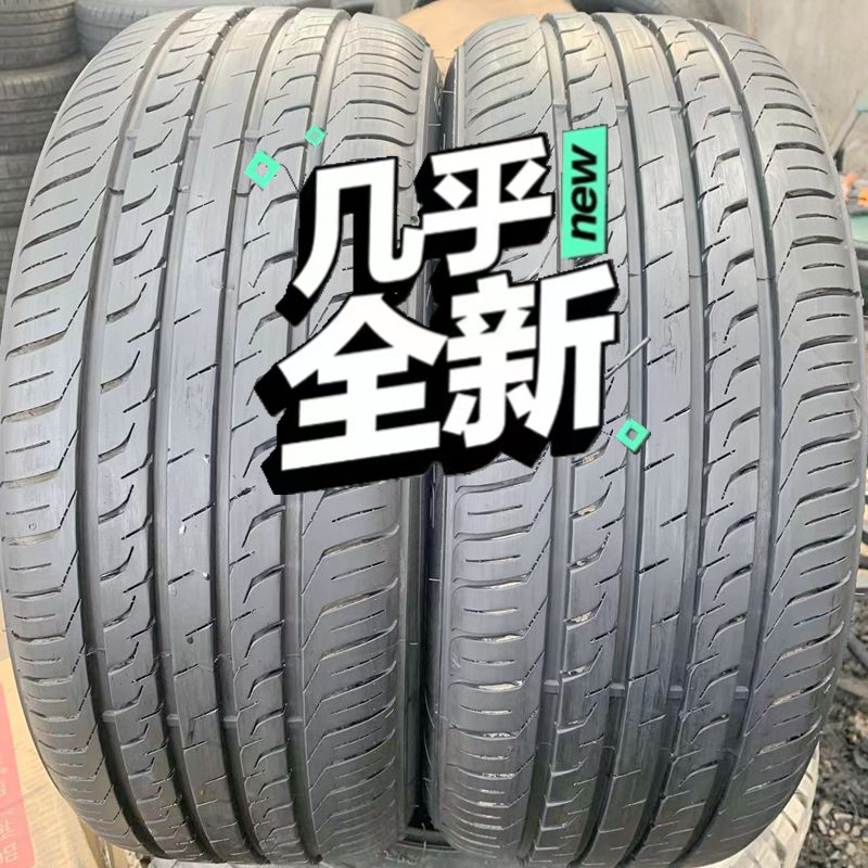 二手拆车轮胎九成新165175185195205215225/55606570R1314151617