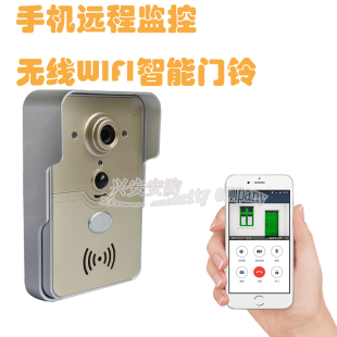Wifi智能门铃无线可视门禁摄像头手机远程监控随时观看可录像
