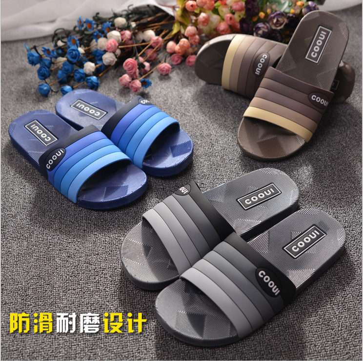 Pantoufles enfants en EVA - Ref 1009879 Image 3