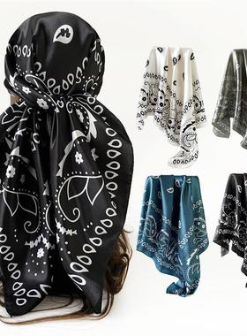 New women's headscarf shawl imitating real silk方巾丝巾头巾