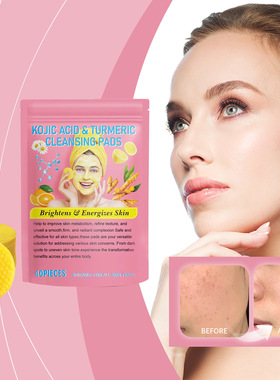 Turmeric Kojic Acid Cleaning Pad Skincare Moisturizing清洁片