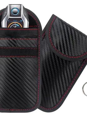 Car key shielding protective cover to prevent radiation