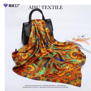 Cashew print headscarf, silk scarf, women's scarf 头巾丝巾