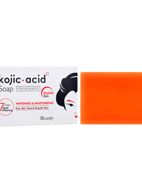 perfumed soap shower Kojic acid soap曲酸肥皂洗澡清洁皂