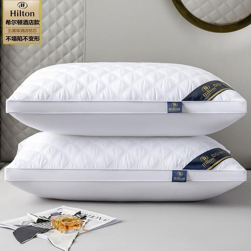 Five-star Hotel bed pillow soft healthy pillows 酒店枕头枕芯