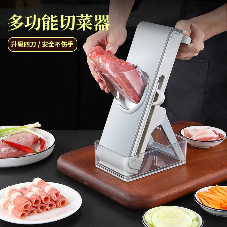 Vegetable Chopper Slicer Dicer Veggie Food Cutter Onion 切菜