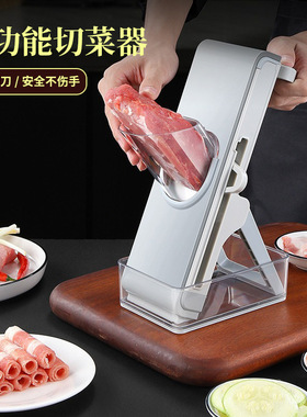 Vegetable Chopper Slicer Dicer Veggie Food Cutter Onion 切菜
