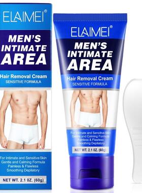 Private Hair Removal Cream for Men Hair Removal Cream