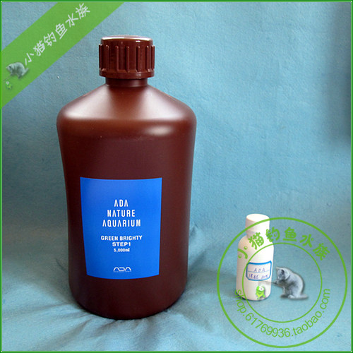 原装正品 日本ADA水草液肥STEP1/ 1号肥  大瓶分装 100ML