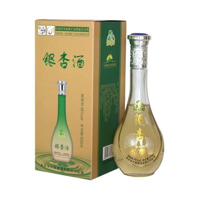 46度郯城银杏配制酒500ml*6瓶整箱千岁树银杏白果酒山东沂蒙特产