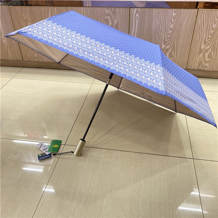福太安全自动伞波点彩胶三折晴雨
