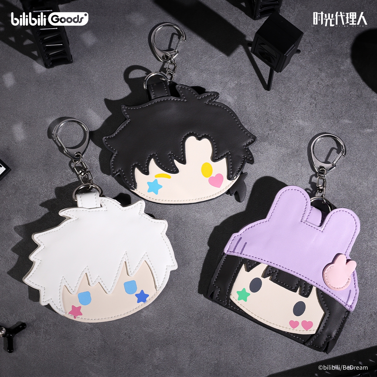 时光代理人惊喜节拍系列徽章痛包