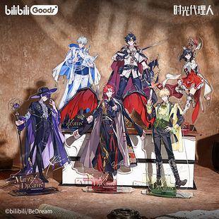 时光代理人动画 Dreams M.O.D系列 单人亚克力立牌 Map 正版