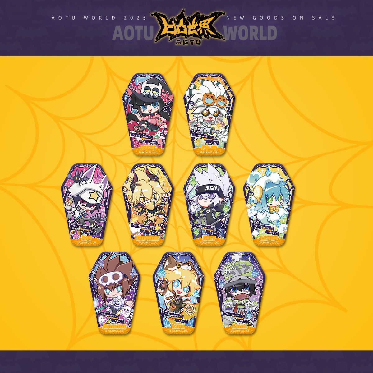 凹凸世界今夜不睡觉徽章