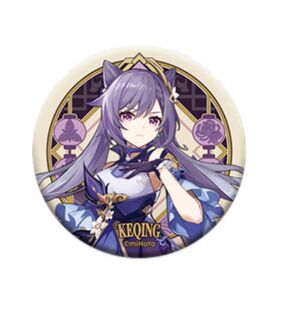 【正版】|原神|璃月-刻晴|立绘系列角色徽章-刻晴