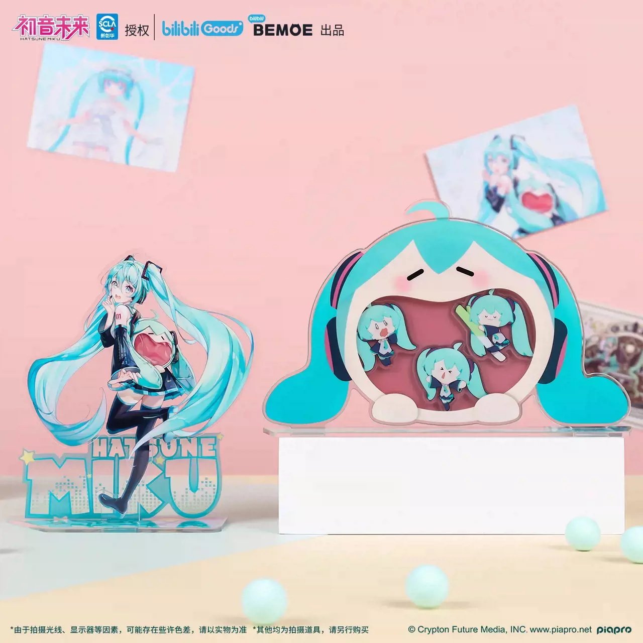 初音未来可爱体立牌摆件图片