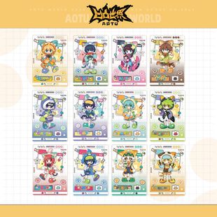 角色镭射PET卡片立牌 七创社凹凸世界官方周边Q版 晚安日记系列