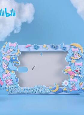 官方正版 BEMOE 初音未来 未来梦语 相框miku周边