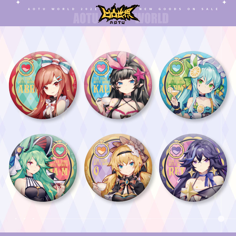 正版 公主茶会 七创社凹凸世界官方周边女生组马口铁徽章动漫吧唧