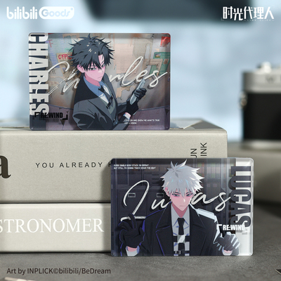 时光代理人REWIND亚克力厚摆件