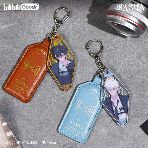 时光代理人M.O.DRE：WIND挂件