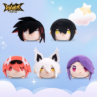 七创社 动漫周边趴趴玩偶系列毛绒公仔第五弹 凹凸世界官方正版