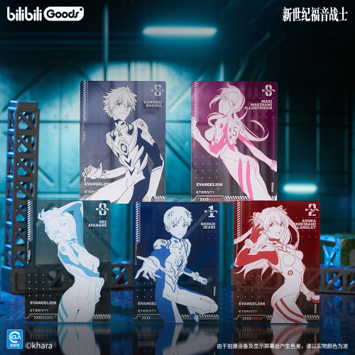 官方正版 EVA新世纪福音战士 Eternity系列 亚克力透片盲盒