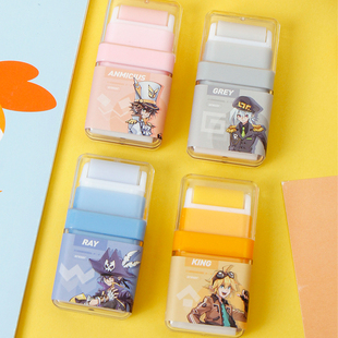 官方正版 凹凸世界动漫周边大滚轮橡皮擦学生创意美术文具绘画