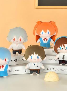 官方正版  EVA新世纪福音战士 超可爱系列 cuter毛绒玩偶公仔