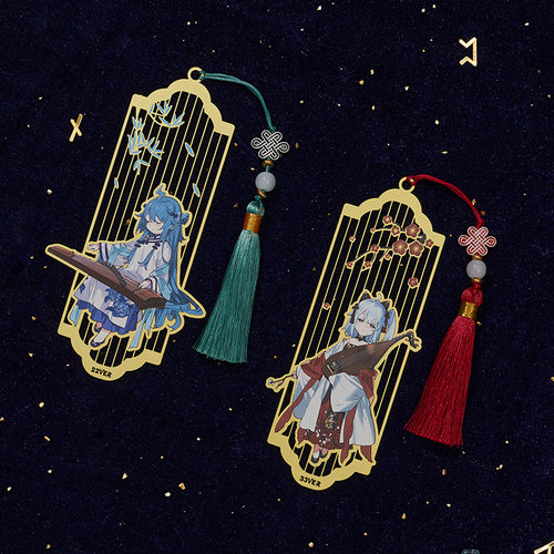 bilibili哔哩哔哩2233金属书签