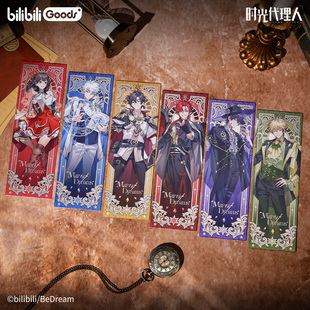 时光代理人动画 Dreams M.O.D系列 镭射票套组 Map 官方正版