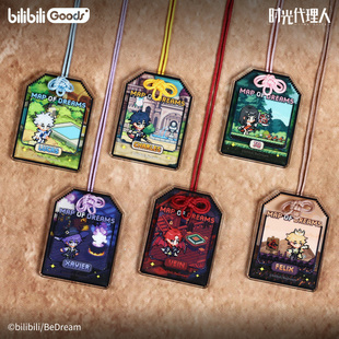 官方正版 Map M.O.D系列 Dreams亚克力御守挂件 时光代理人动画