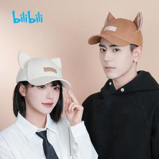 官方正版 时光代理人动画英都篇系列棒球帽男女帽子学生旅行礼物