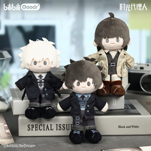 WIND 官方正版 M.O.D系列 毛绒挂件玩偶公仔 时光代理人动画