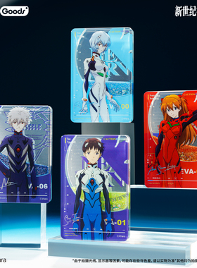正版BEMOE EVA新世纪福音战士 RE:CORD系列 亚克力流沙摆件周边