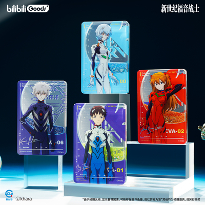 EVARECORD系列亚克力流沙摆件