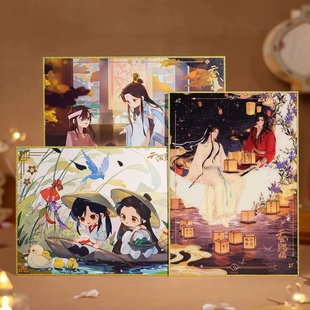 正版 BEMOE 天官赐福动画共赏光景系列 双闪色纸谢怜花城周边卡片