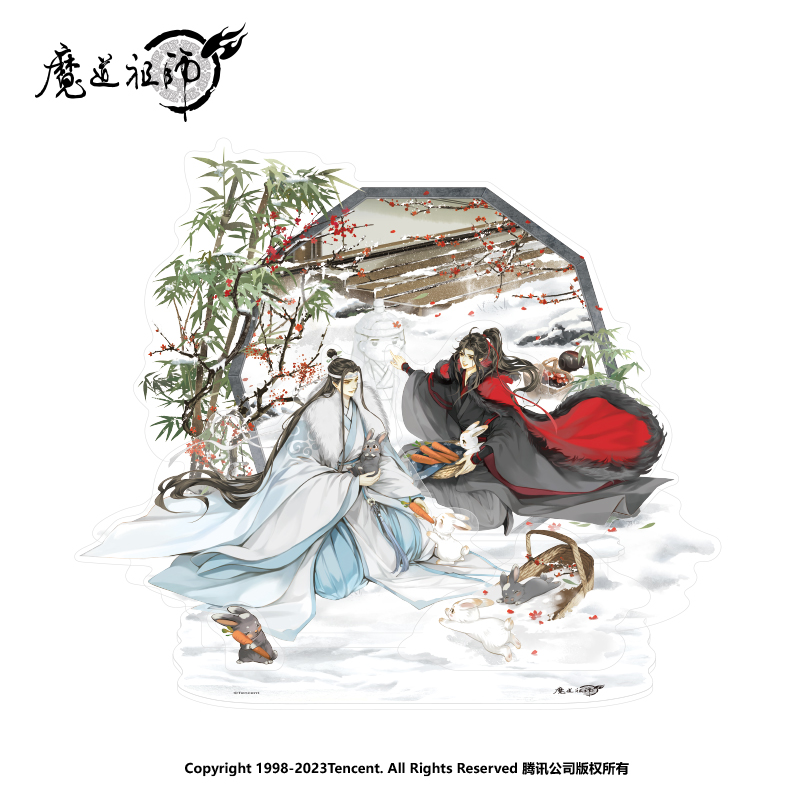 魔道祖师岁载四景冬立牌徽章挂件