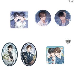 官方正版 欲言难止主题餐厅眼中月花之礼赞定格徽章色纸摆件挂件