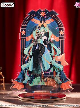 初音未来命定萦绕系列徽章色纸