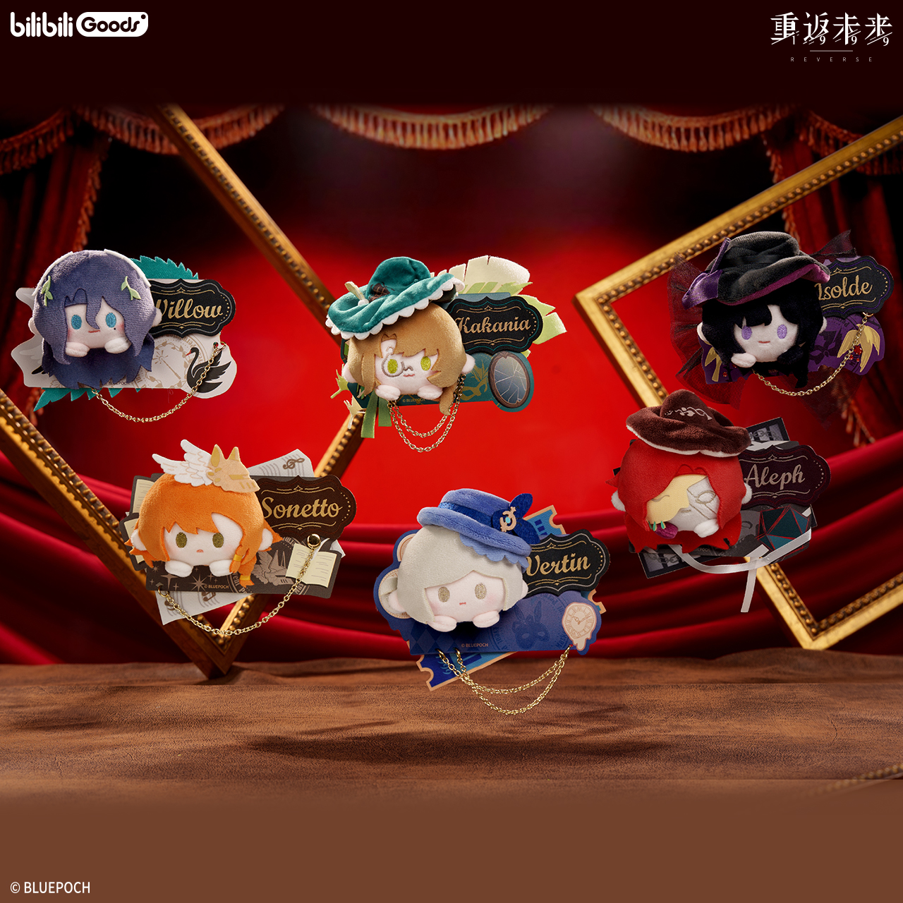 重返未来箱中假面PATCH毛绒徽章