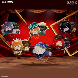 官方正版 重返未来：1999 *箱中假面* 角色PATCH毛绒徽章吧唧谷子